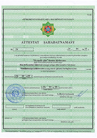 Certificate Image