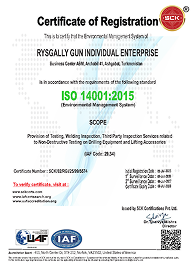 Certificate Image
