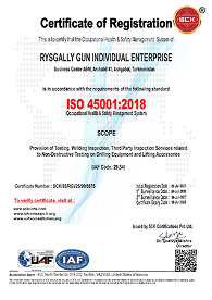 Certificate Image